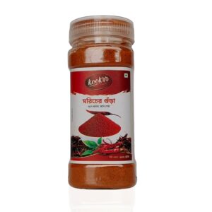 Chili (Morich) Powder