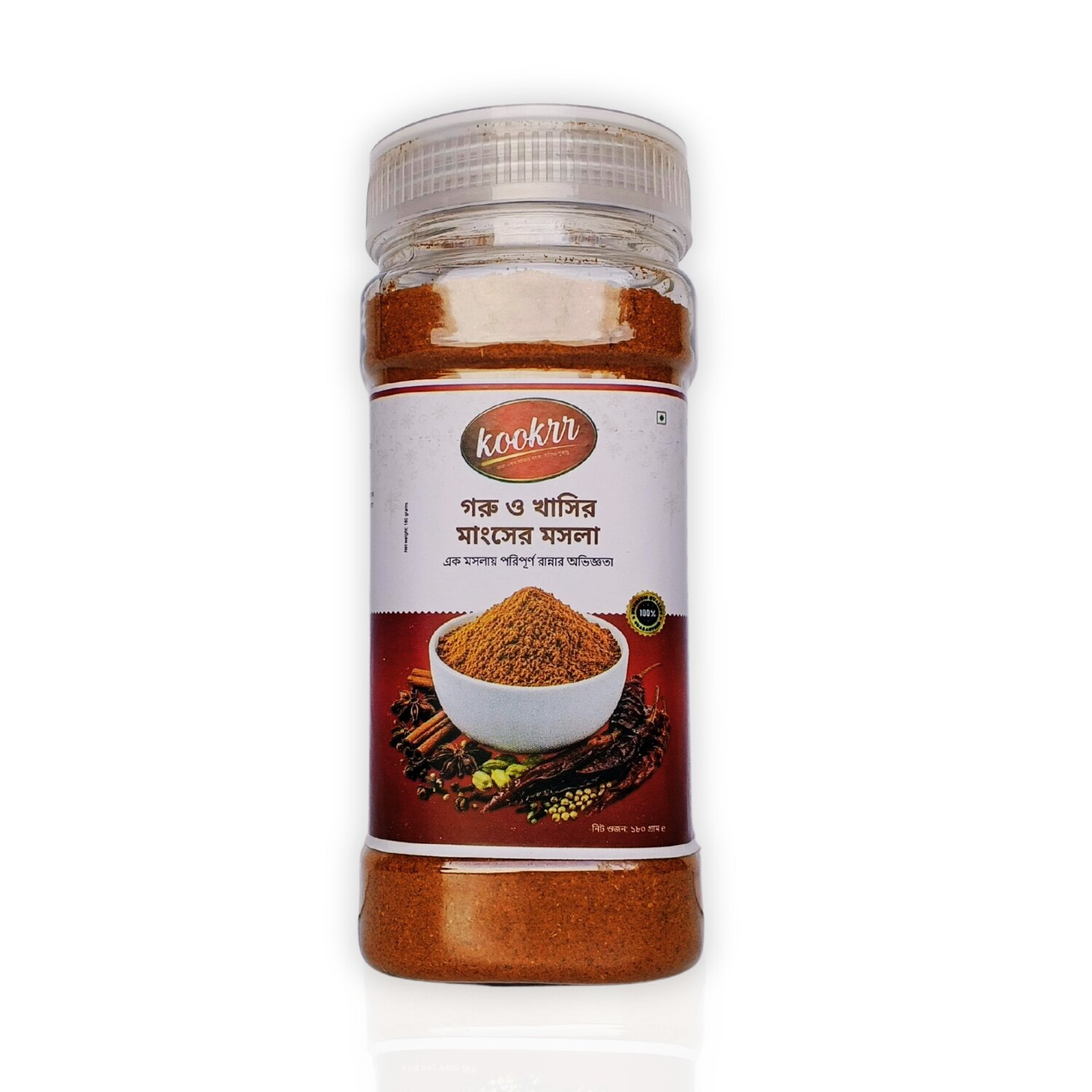 kookrr-beef-mutton-masala